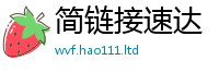 777788888888管家婆并7777788888管家婆老家三肖四码